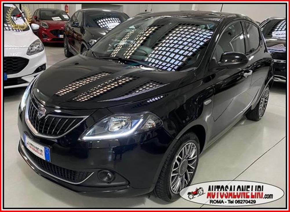 Ypsilon Ypsilon HYBRID 1.0 FireFly 7