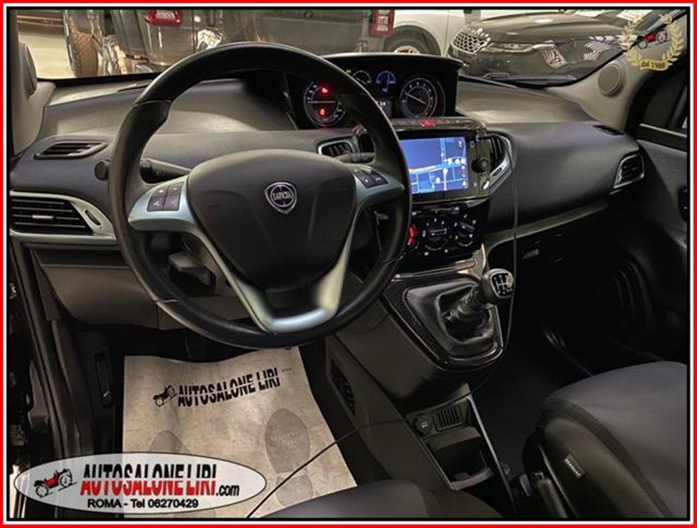 Ypsilon Ypsilon HYBRID 1.0 FireFly 7