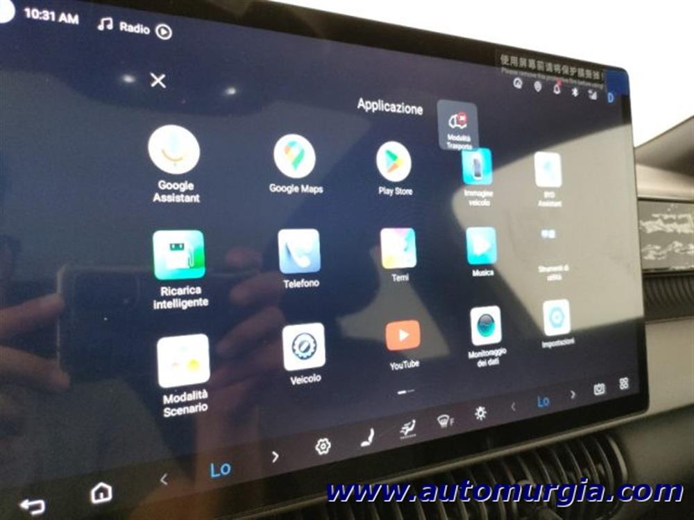 DOLPHIN G DM-i DOLPHIN G DM-i 1.5 phev Comfort 212