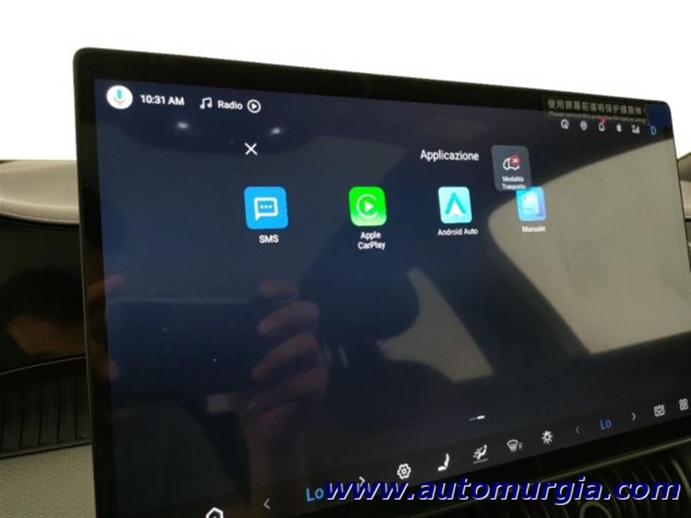 DOLPHIN G DM-i DOLPHIN G DM-i 1.5 phev Comfort 212