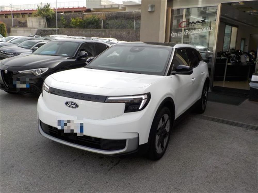 Explorer Explorer -E Extended Range Ex