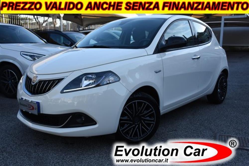 Ypsilon Ypsilon 1.0 FireFly 5 p. S&S